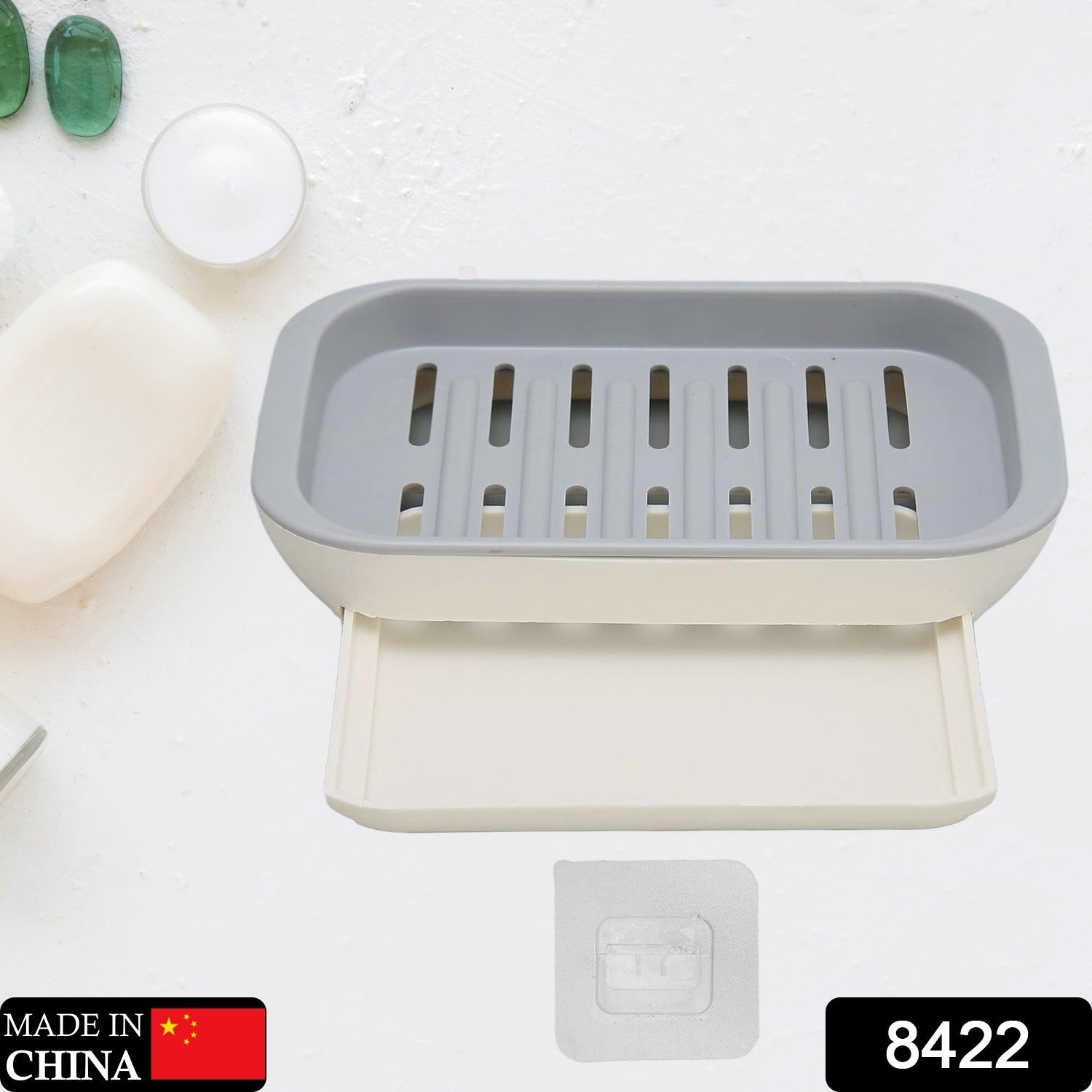 8422 Bathroom Soap Holder, Soap Dish Container, Soap Case for Water Draining, Soap Holder Tray with Adhesive Sticker 8422 Bathroom Soap Holder, Soap Dish Container, Soap Case for Water Draining, Soap Holder Tray with Adhesive Sticker